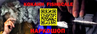 альфа пвп VHQ Заволжье