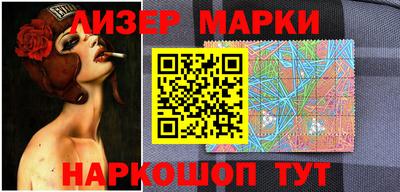 мескалин Донской