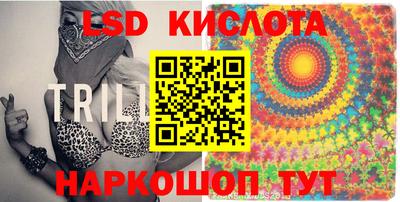 мяу мяу кристалл Дубна