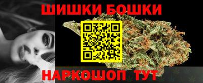 стафф Донецк