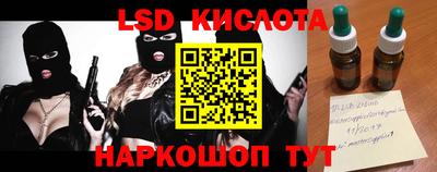 мет Заводоуковск