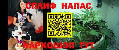 альфа пвп VHQ Заволжье