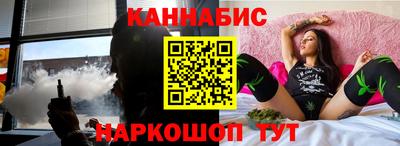 мескалин Донской