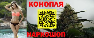 мет Заводоуковск