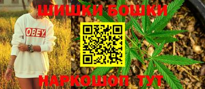 мескалин Донской