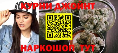 мескалин Донской