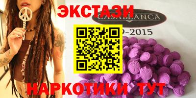 мескалин Донской