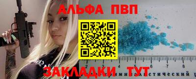 мескалин Донской