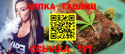 альфа пвп VHQ Заволжье