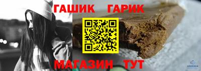 альфа пвп VHQ Заволжье