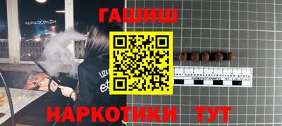 мескалин Донской