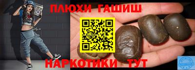 мескалин Донской
